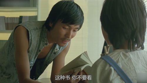 国产大黄片,传承与创新，中医药瑰宝的现代化之路